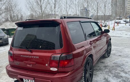 Subaru Forester, 2000 год, 710 000 рублей, 5 фотография