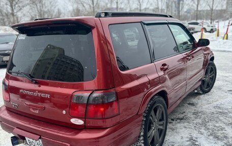 Subaru Forester, 2000 год, 710 000 рублей, 18 фотография