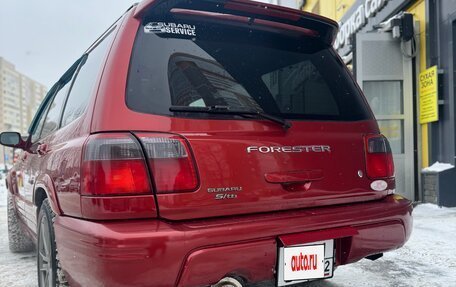 Subaru Forester, 2000 год, 710 000 рублей, 8 фотография