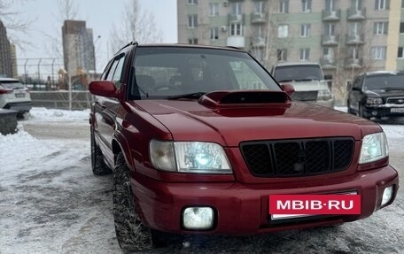 Subaru Forester, 2000 год, 710 000 рублей, 15 фотография