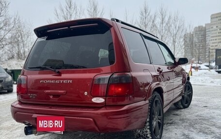 Subaru Forester, 2000 год, 710 000 рублей, 23 фотография