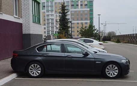 BMW 5 серия, 2015 год, 1 970 000 рублей, 2 фотография