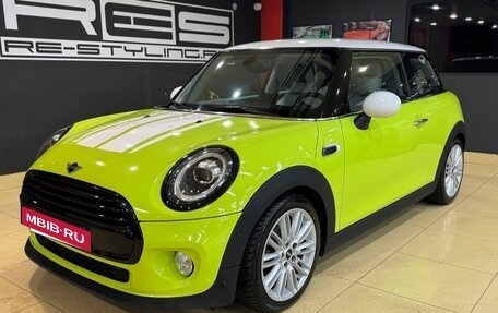 MINI Hatch, 2018 год, 3 000 000 рублей, 6 фотография