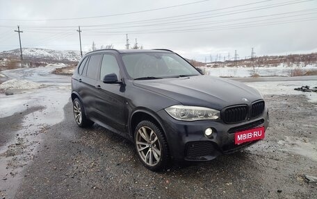 BMW X5, 2015 год, 3 300 000 рублей, 1 фотография