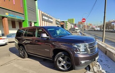 Chevrolet Tahoe IV, 2016 год, 4 680 000 рублей, 1 фотография