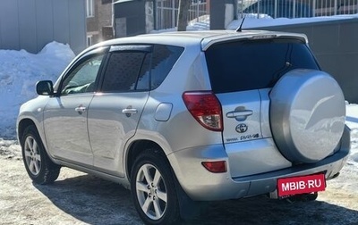 Toyota RAV4, 2006 год, 1 150 000 рублей, 1 фотография