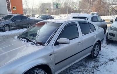 Skoda Octavia, 2004 год, 300 000 рублей, 1 фотография