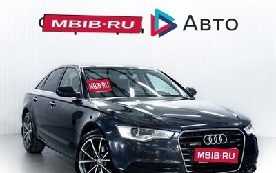 Audi A6, 2014 год, 1 890 000 рублей, 1 фотография