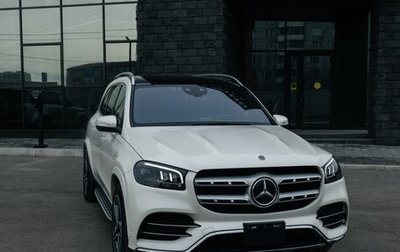 Mercedes-Benz GLS, 2020 год, 14 700 000 рублей, 1 фотография