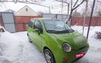 Chery Sweet (QQ), 2006 год, 220 000 рублей, 1 фотография