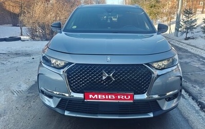 DS 7 Crossback I, 2021 год, 2 495 000 рублей, 1 фотография