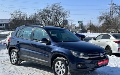 Volkswagen Tiguan I, 2012 год, 1 529 900 рублей, 1 фотография