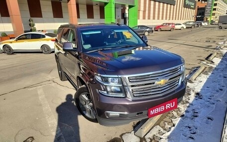 Chevrolet Tahoe IV, 2016 год, 4 680 000 рублей, 5 фотография