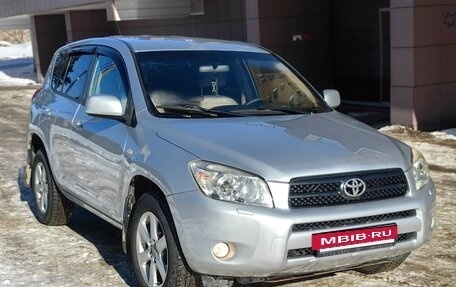 Toyota RAV4, 2006 год, 1 150 000 рублей, 12 фотография