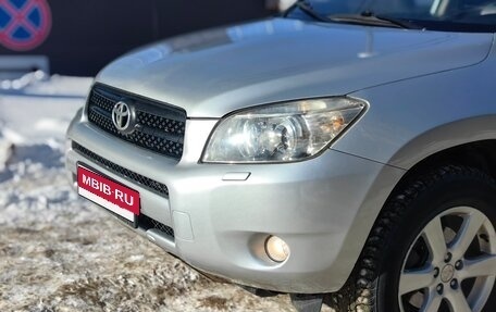 Toyota RAV4, 2006 год, 1 150 000 рублей, 11 фотография