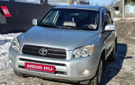 Toyota RAV4, 2006 год, 1 150 000 рублей, 14 фотография