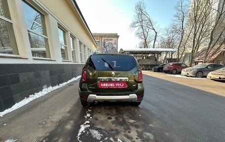 Renault Duster I рестайлинг, 2016 год, 1 080 000 рублей, 2 фотография