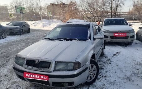 Skoda Octavia, 2004 год, 300 000 рублей, 2 фотография