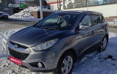 Hyundai ix35 I рестайлинг, 2012 год, 1 150 000 рублей, 1 фотография