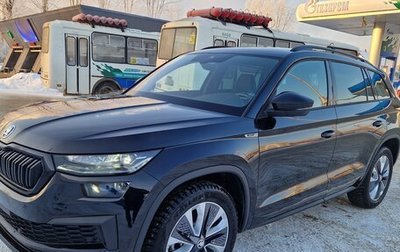 Skoda Kodiaq I, 2025 год, 5 590 000 рублей, 1 фотография