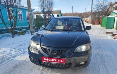 Mazda 3, 2007 год, 670 000 рублей, 1 фотография