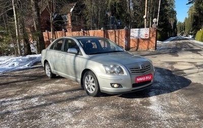 Toyota Avensis III рестайлинг, 2007 год, 1 000 000 рублей, 1 фотография