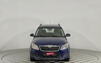 Skoda Roomster, 2011 год, 490 000 рублей, 1 фотография