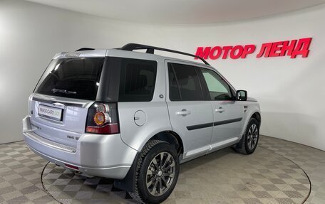 Land Rover Freelander II рестайлинг 2, 2014 год, 1 735 000 рублей, 4 фотография