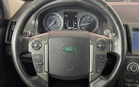 Land Rover Freelander II рестайлинг 2, 2014 год, 1 735 000 рублей, 14 фотография