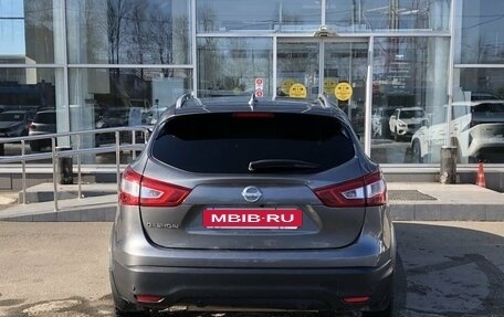 Nissan Qashqai, 2019 год, 1 837 000 рублей, 6 фотография