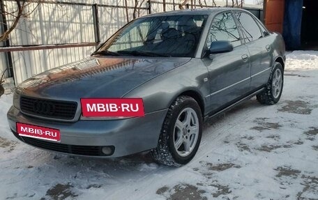 Audi A4, 1999 год, 327 000 рублей, 1 фотография