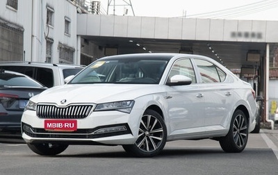 Skoda Superb III рестайлинг, 2024 год, 3 090 000 рублей, 1 фотография