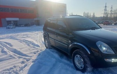 SsangYong Rexton III, 2007 год, 850 000 рублей, 1 фотография