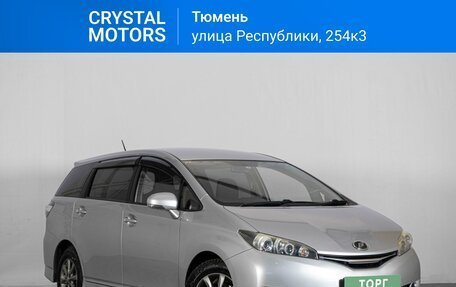 Toyota Wish II, 2013 год, 1 609 000 рублей, 1 фотография