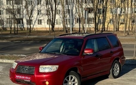 Subaru Forester, 2007 год, 1 250 000 рублей, 1 фотография