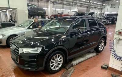 Audi Q3, 2017 год, 2 297 000 рублей, 1 фотография