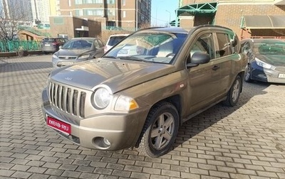 Jeep Compass I рестайлинг, 2006 год, 750 000 рублей, 1 фотография