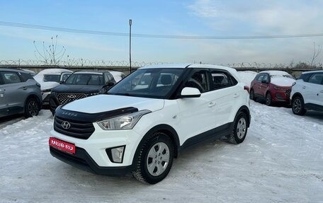 Hyundai Creta I рестайлинг, 2019 год, 1 549 000 рублей, 1 фотография