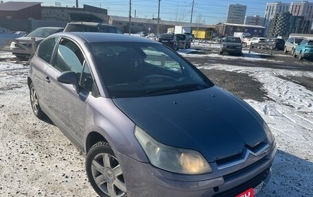 Citroen C4 II рестайлинг, 2006 год, 360 000 рублей, 8 фотография