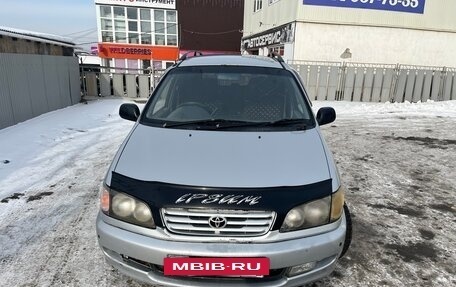 Toyota Ipsum II, 1995 год, 480 000 рублей, 16 фотография