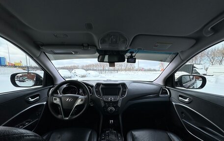 Hyundai Santa Fe III рестайлинг, 2013 год, 1 650 000 рублей, 9 фотография