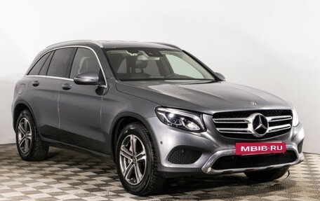 Mercedes-Benz GLC, 2018 год, 2 899 777 рублей, 3 фотография