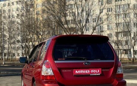 Subaru Forester, 2007 год, 1 250 000 рублей, 4 фотография