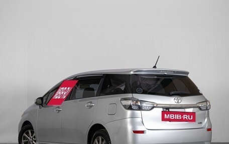 Toyota Wish II, 2013 год, 1 609 000 рублей, 6 фотография