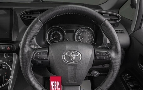 Toyota Wish II, 2013 год, 1 609 000 рублей, 11 фотография