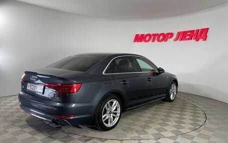 Audi A4, 2016 год, 2 549 000 рублей, 4 фотография