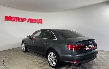 Audi A4, 2016 год, 2 549 000 рублей, 6 фотография