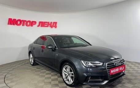 Audi A4, 2016 год, 2 549 000 рублей, 3 фотография