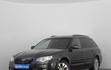 Subaru Outback III, 2007 год, 899 000 рублей, 4 фотография