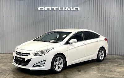 Hyundai i40 I рестайлинг, 2013 год, 1 027 000 рублей, 1 фотография